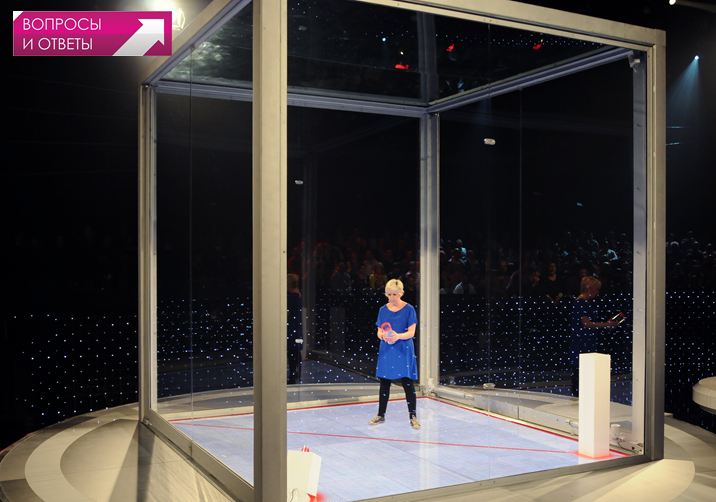 Премьера игрового шоу «The Cube» на телеканале «Вопросы и ответы»