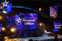 «Ред Медиа» вновь отмечает победу канала Europa Plus TV в «Большой Цифре» «Ред Медиа» вновь отмечает победу канала Europa Plus TV в «Большой Цифре»