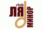 Клуб «Ля-минор» открыл двери для всех посетителей! Клуб «Ля-минор» открыл двери для всех посетителей!